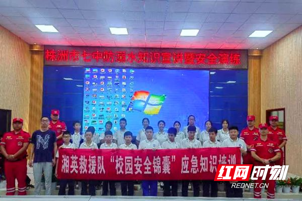 QQ图片20230704133333.jpg QQ图片20230704133333.jpg