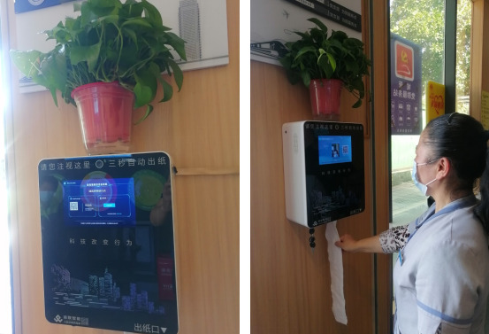 芦淞区积极探索建宁驿站智慧管养新模式