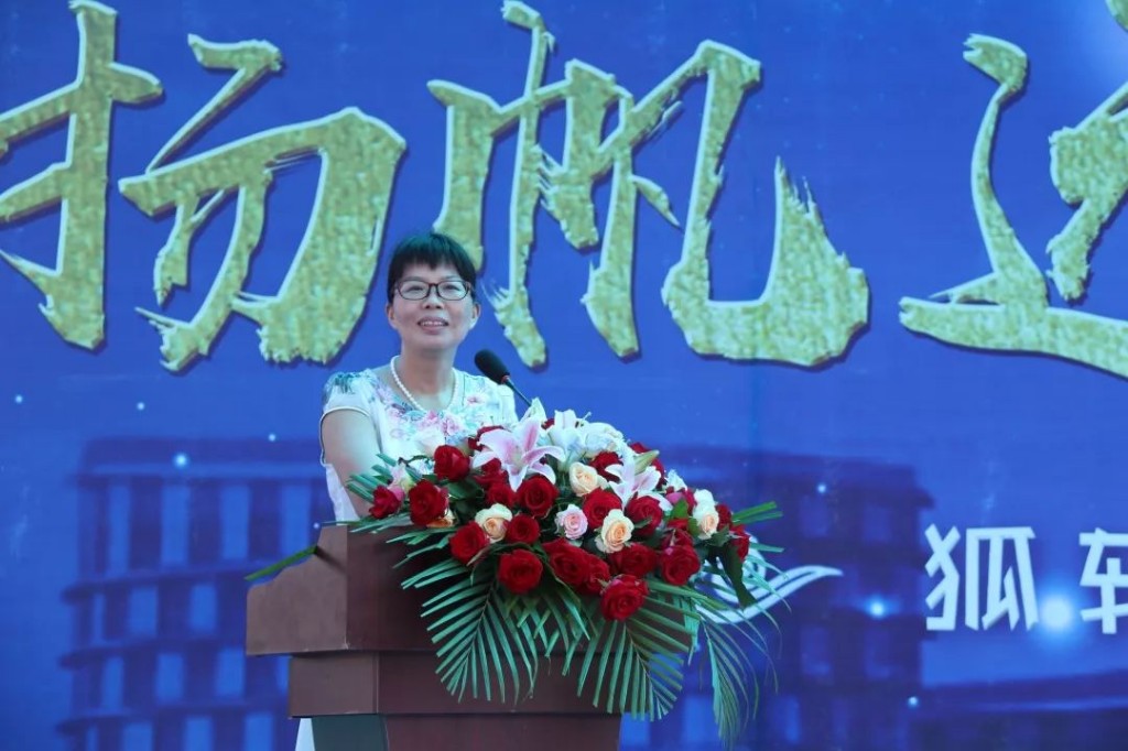 黄芳致辞   黄芳在致辞中表示, 株洲是炎帝安寝的福地,也是闻名遐迩的